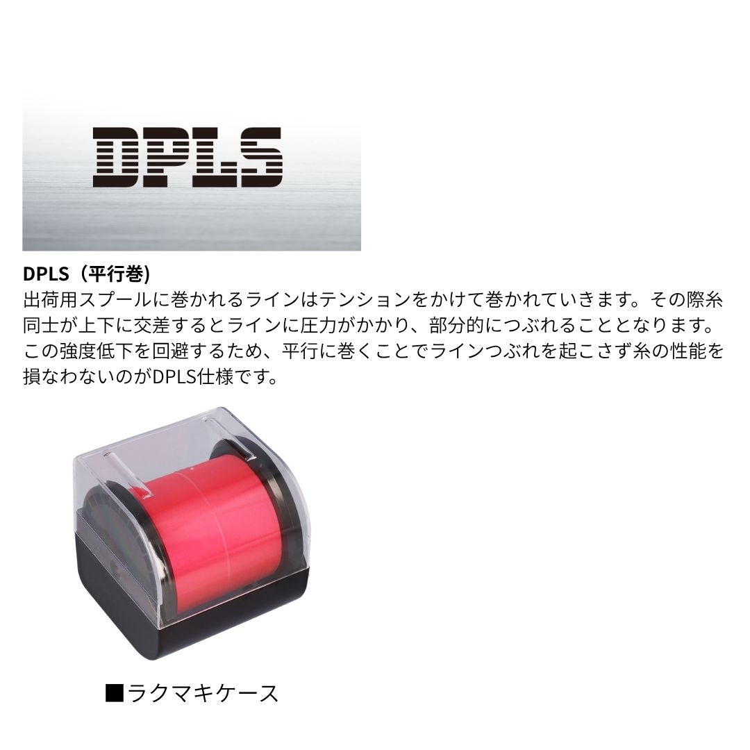 アストロン磯 プロパック3 ホットピンク