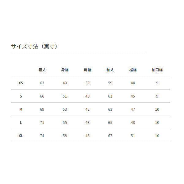 イースフリースジャケット（メンズ） HH52395