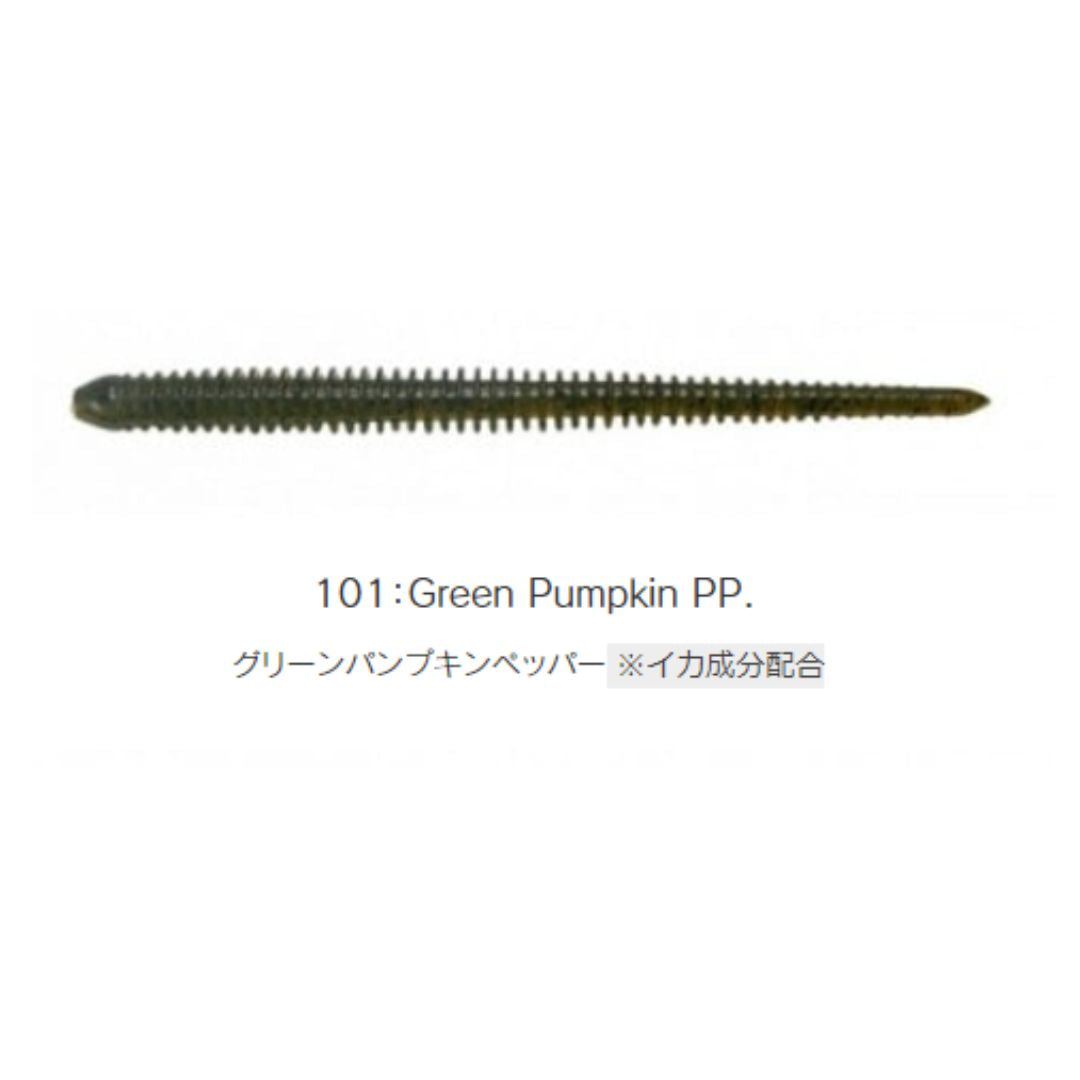 イージーシェイカー 2.5インチ – フィッシングマックス WEBSHOP
