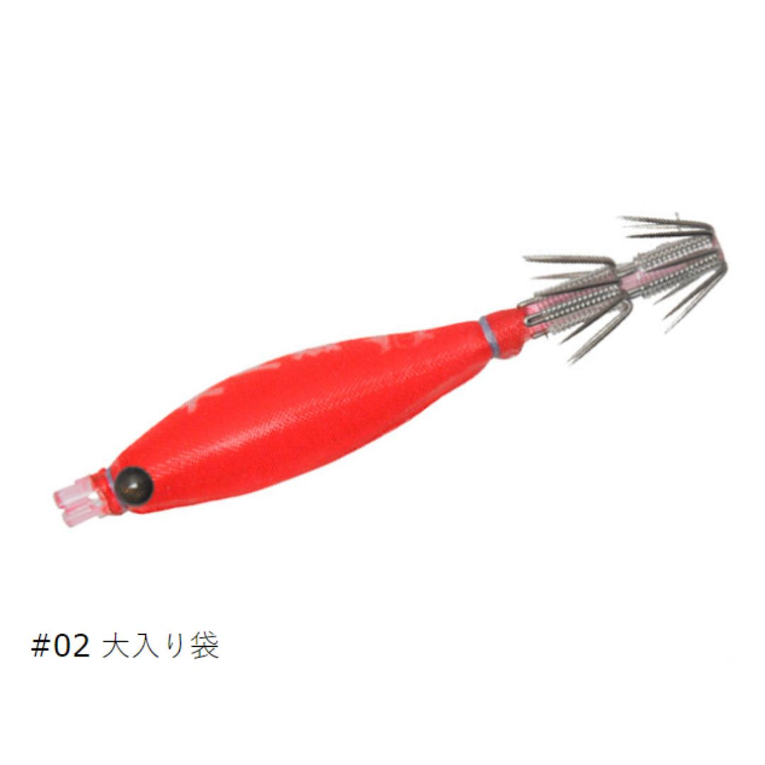 サンドバッカー 7cm 2段針