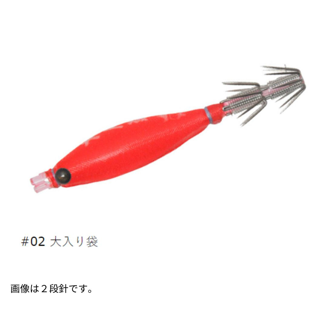 サンドバッカー 7cm 1段針