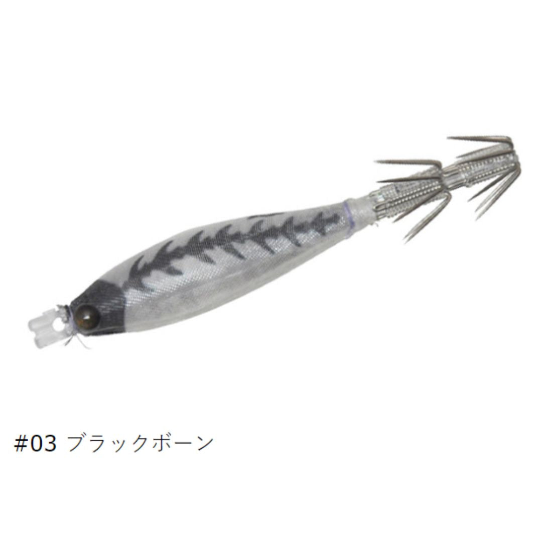 サンドバッカー 7cm 2段針