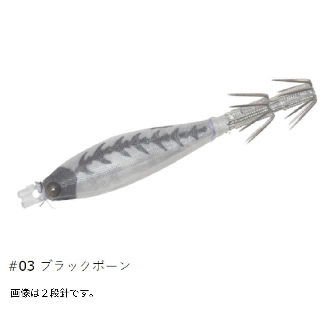 サンドバッカー 7cm 1段針