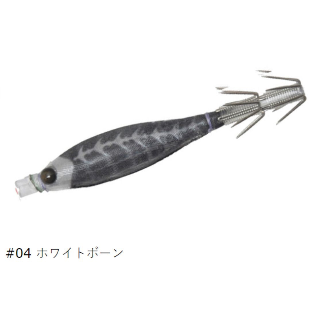 サンドバッカー 7cm 2段針