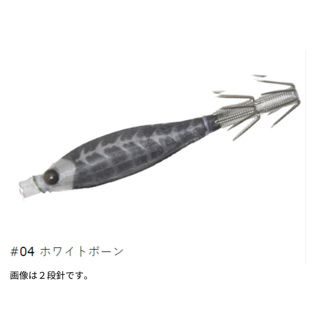 サンドバッカー 7cm 1段針