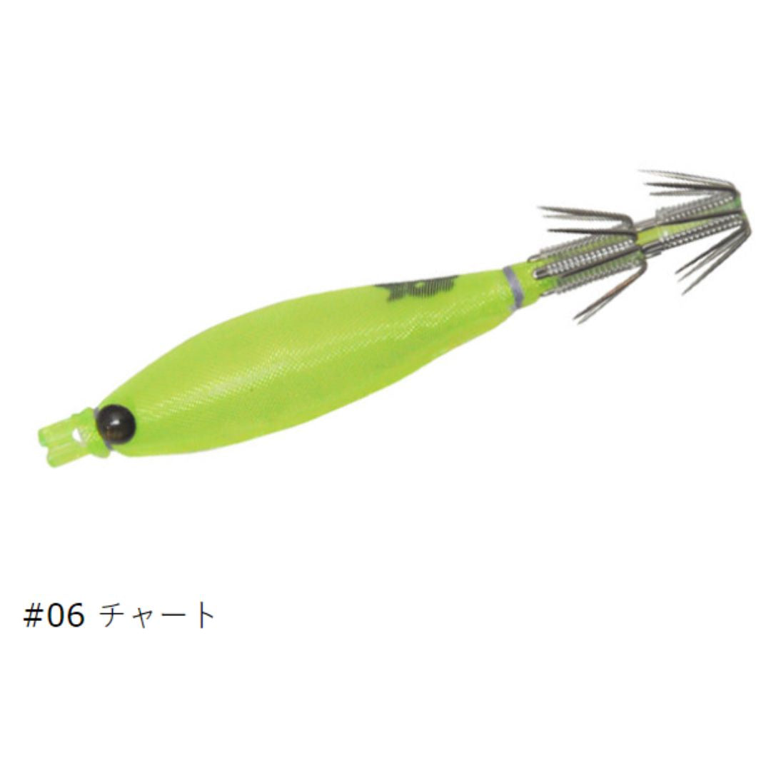 サンドバッカー 7cm 2段針