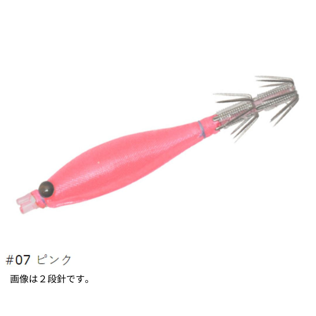 サンドバッカー 7cm 1段針