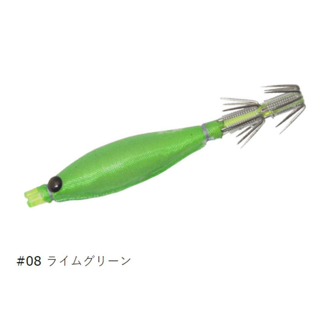 サンドバッカー 7cm 2段針
