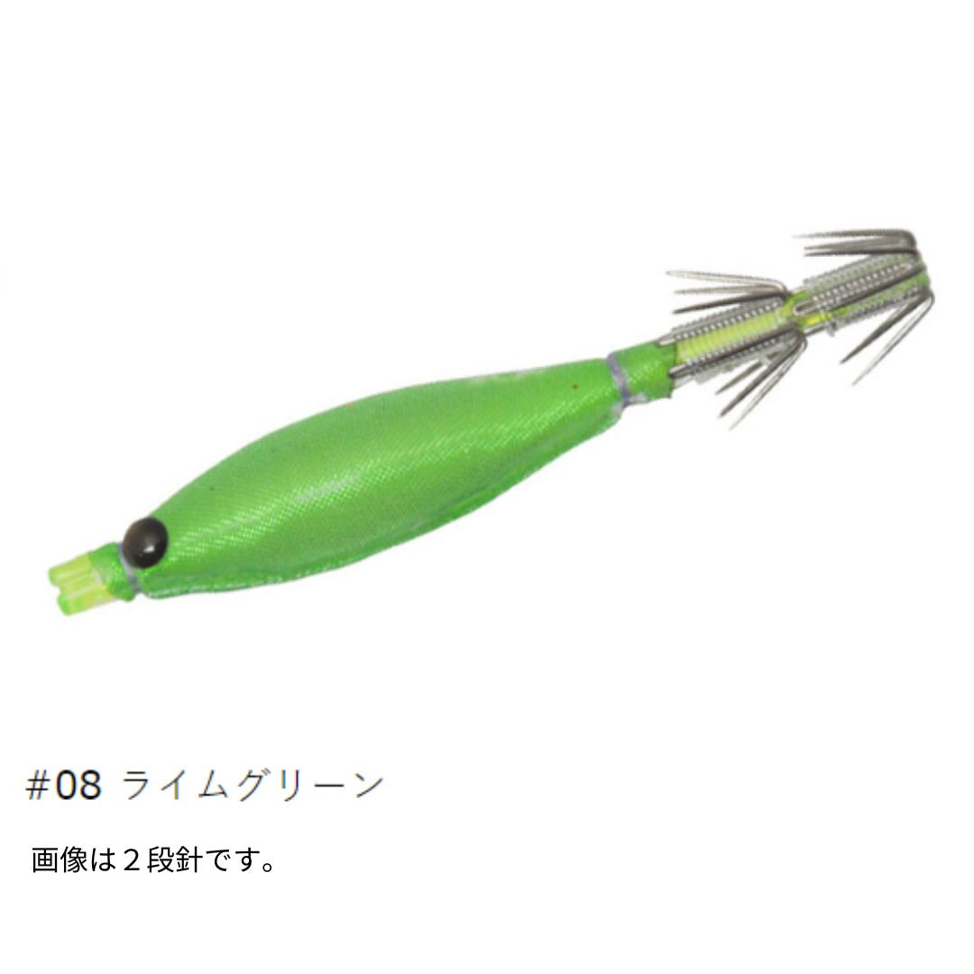サンドバッカー 7cm 1段針