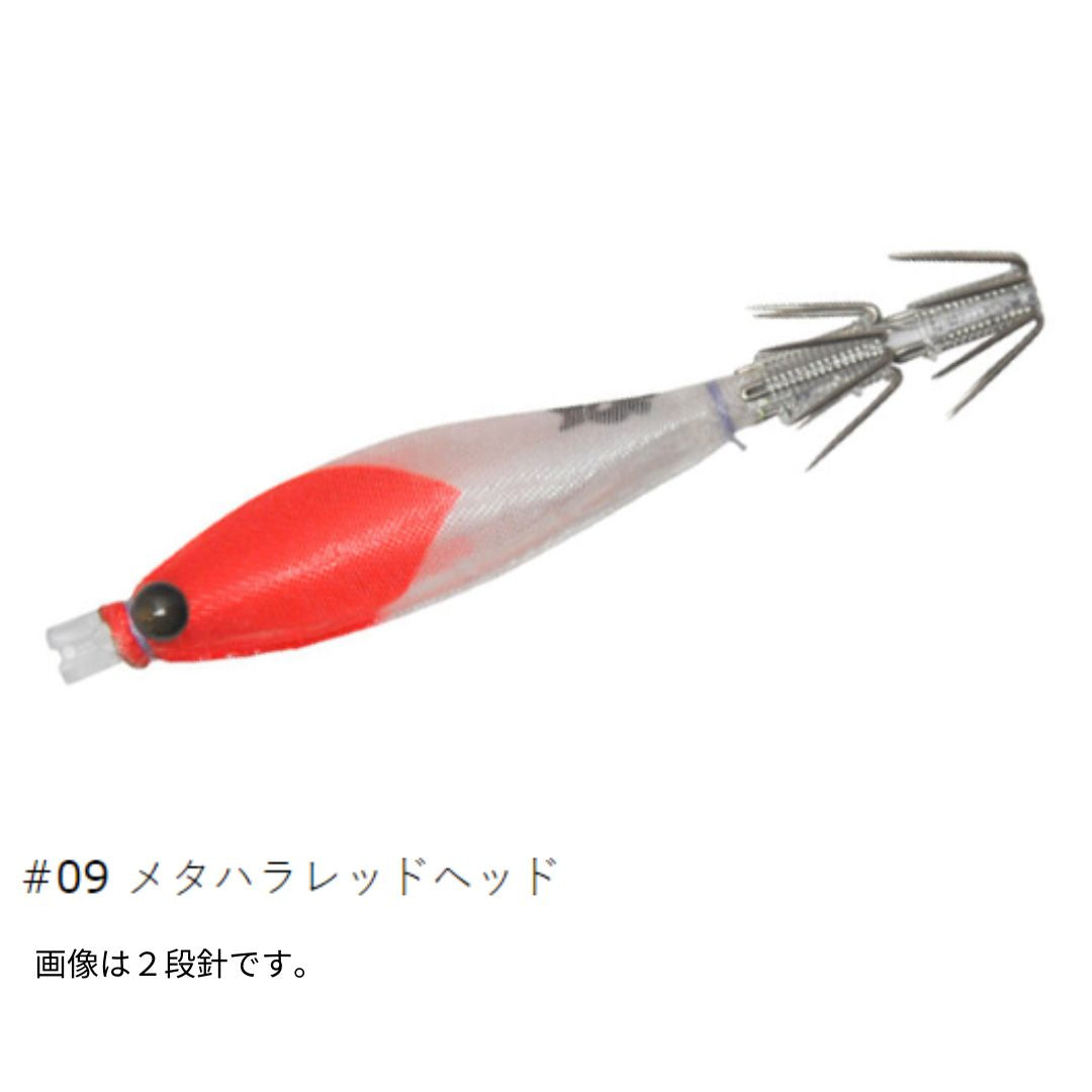 サンドバッカー 7cm 1段針