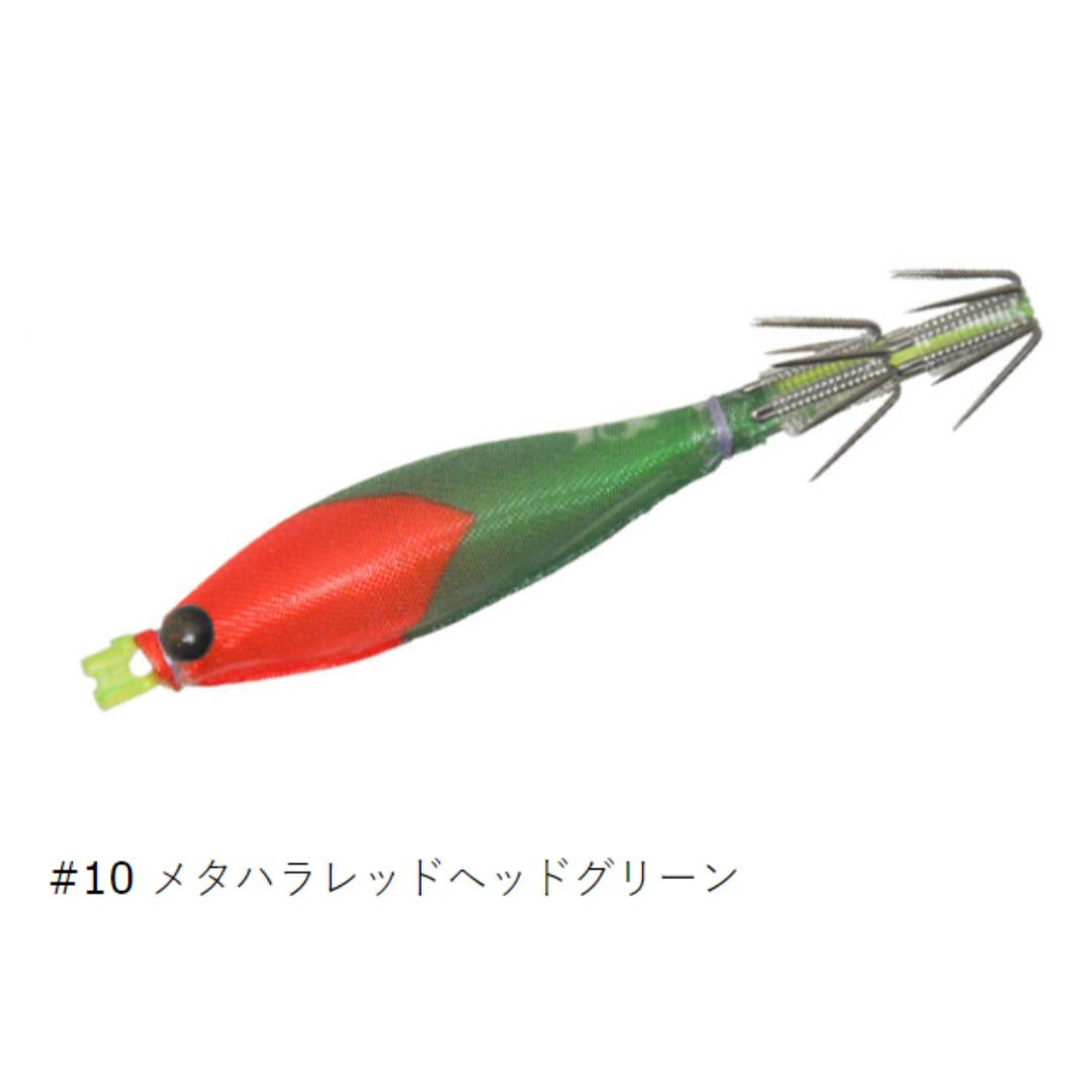 サンドバッカー 7cm 2段針