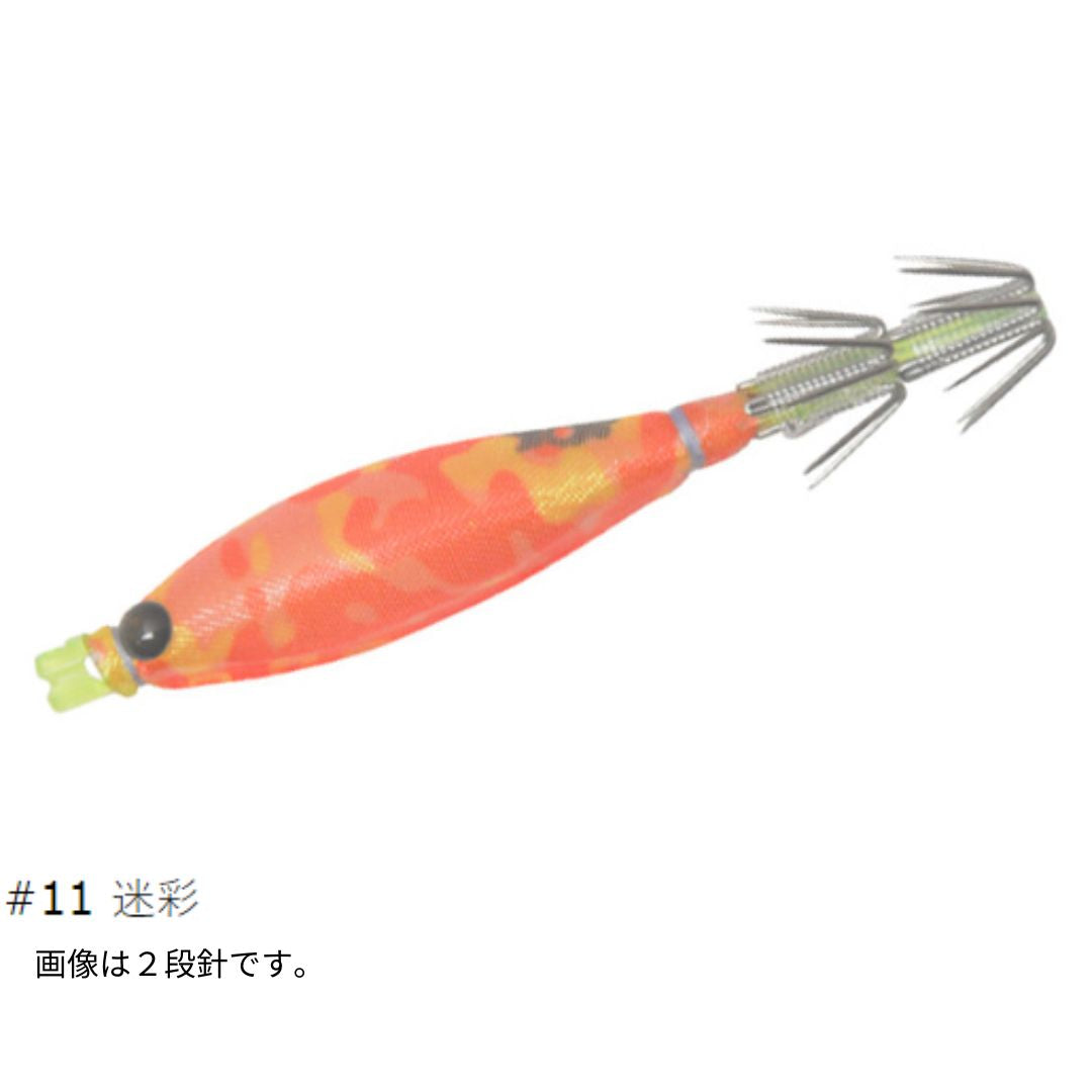 サンドバッカー 7cm 1段針
