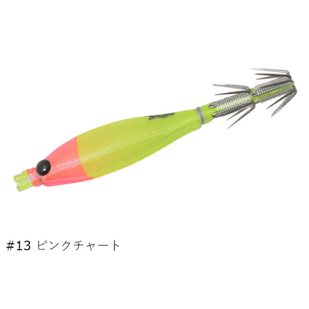 サンドバッカー 7cm 2段針