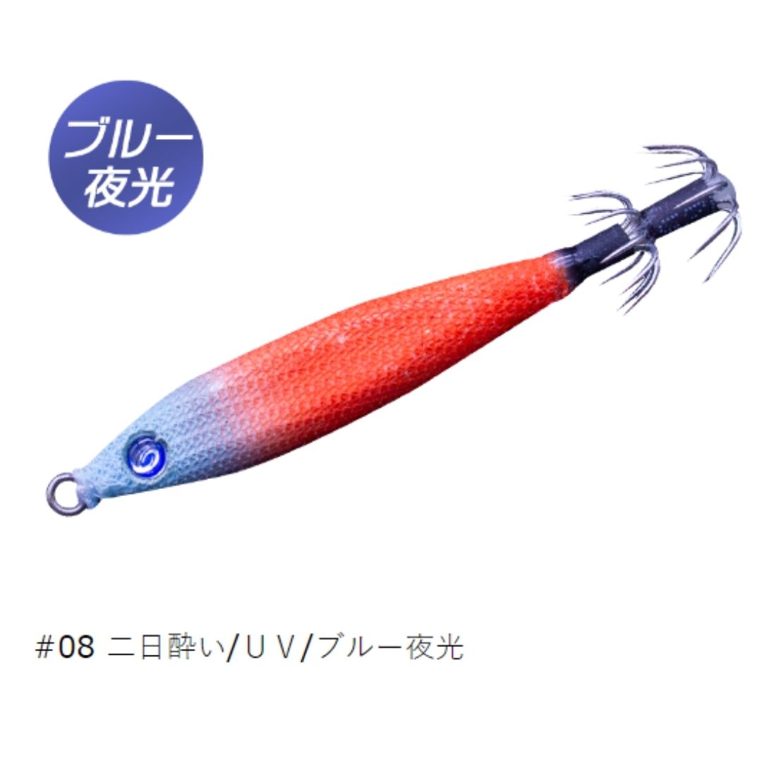 メタラーTG 20号