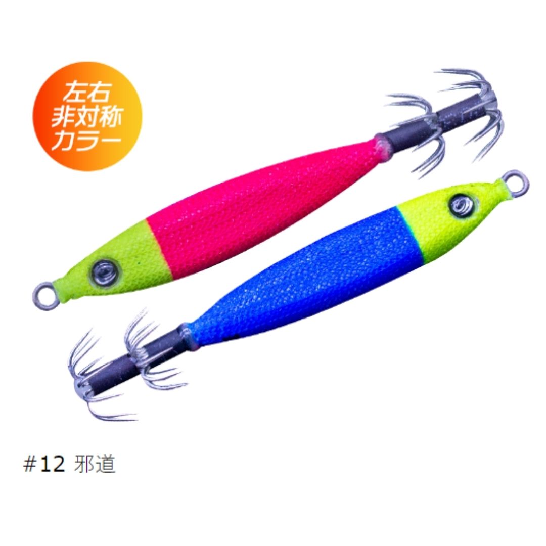 メタラーTG 15号