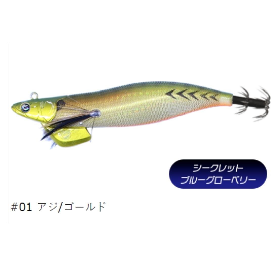 ティップランナ 3.5号-30g
