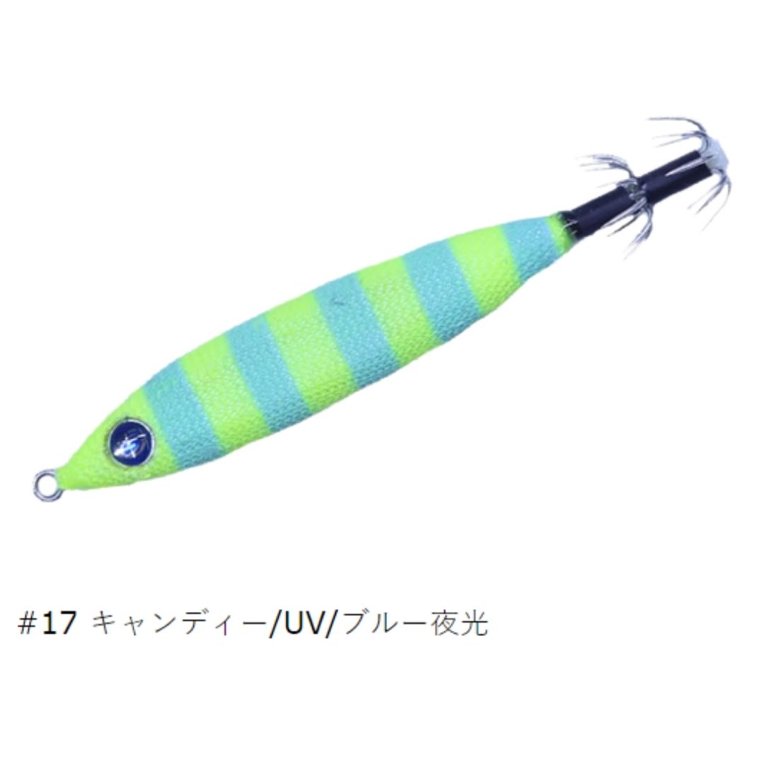 メタラーTG 15号