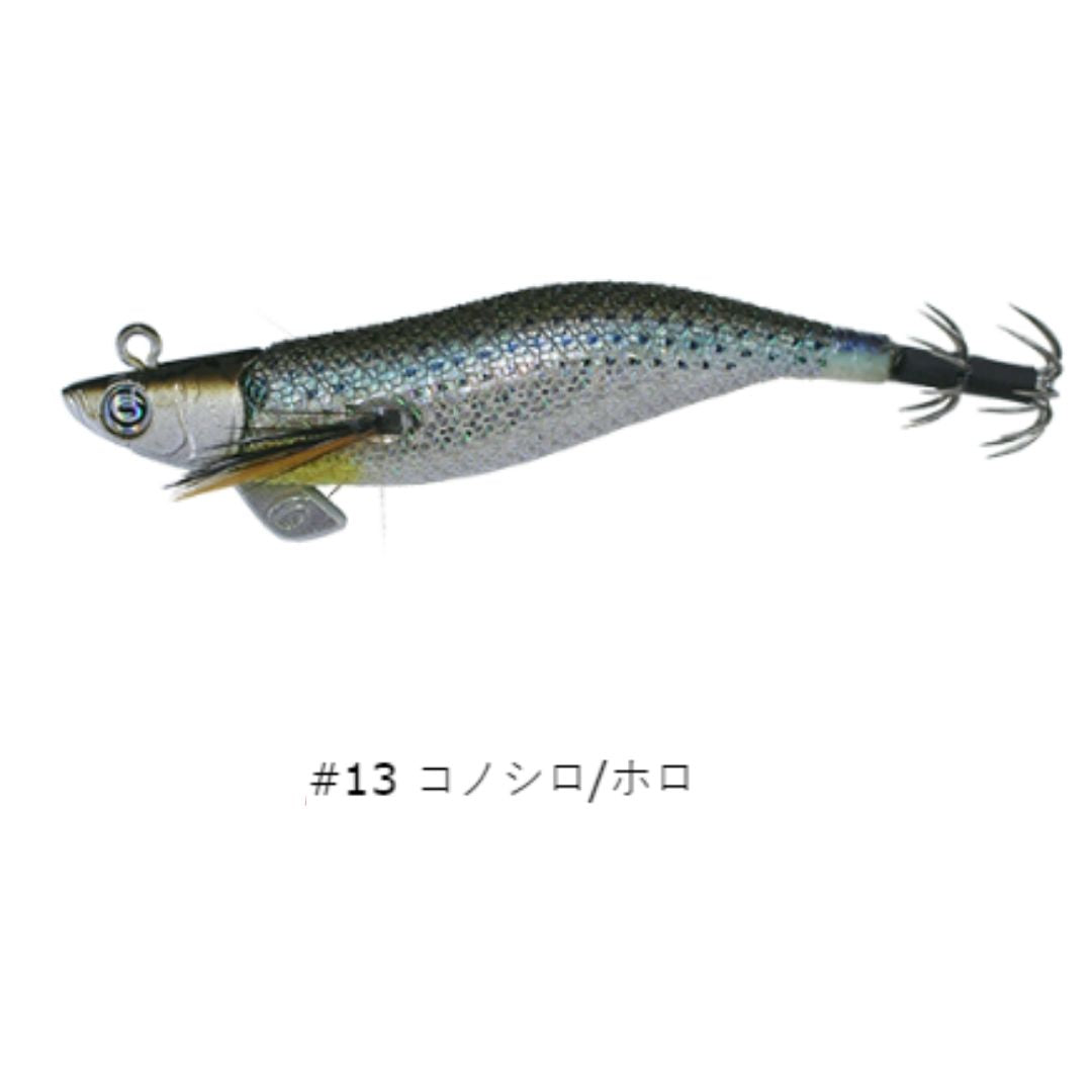 ティップランナー Chibi 2.5号-14g