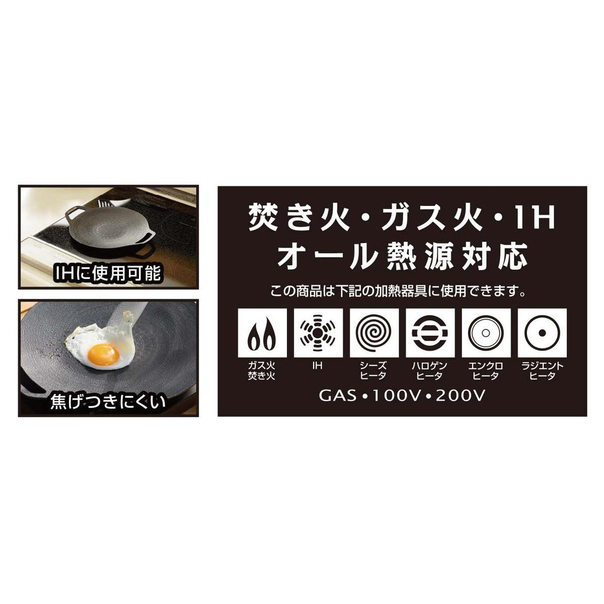 ラウンド グリルプレート 20cm UG-1591