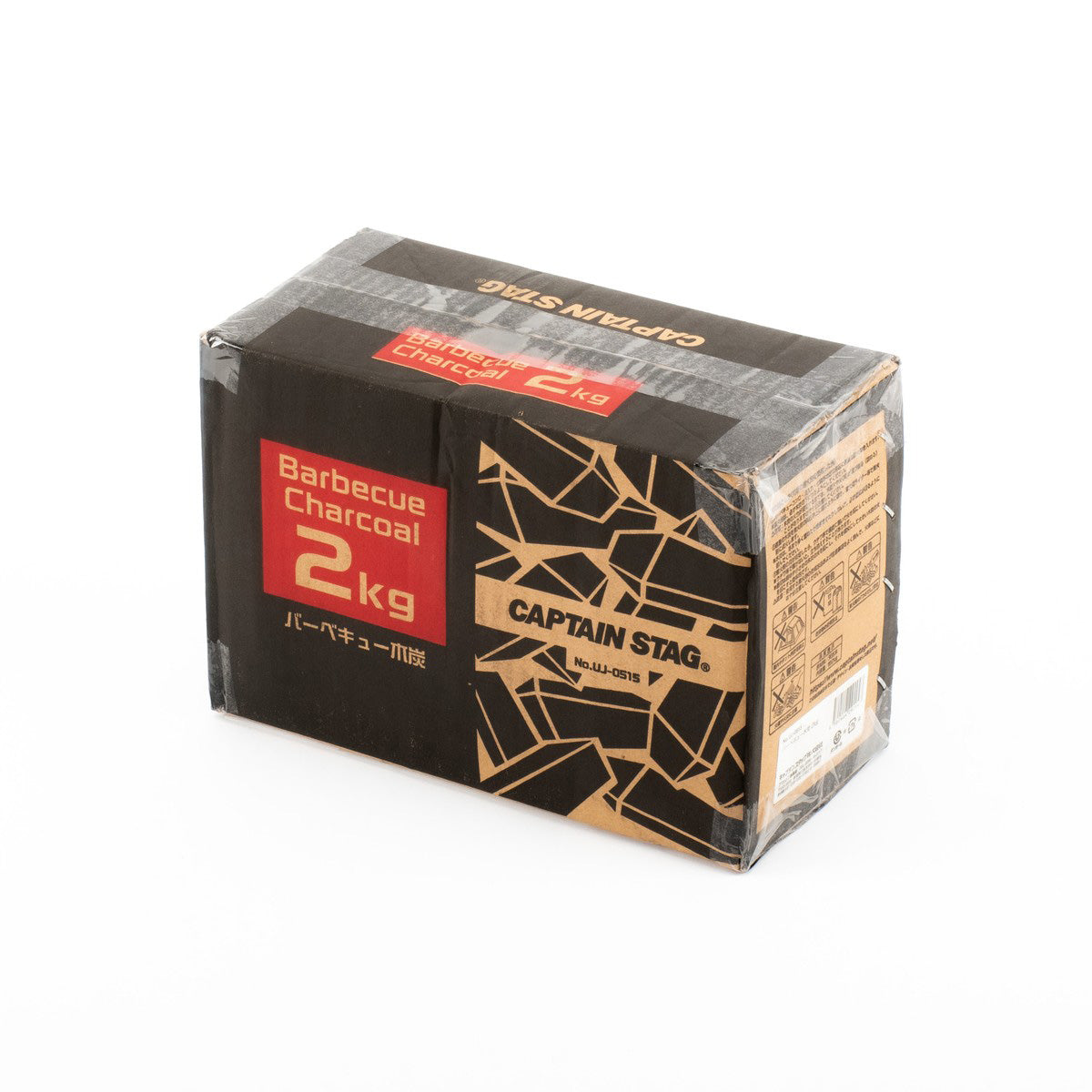 バーベキュー 木炭 2kg UJ-515