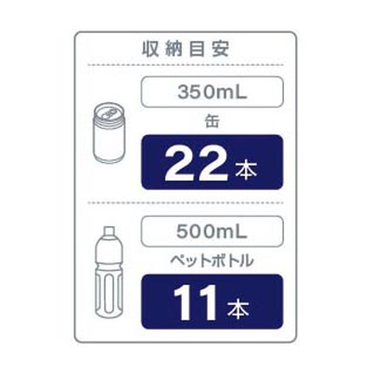 シエロクーラーボックス14(マットブルー) UE-94