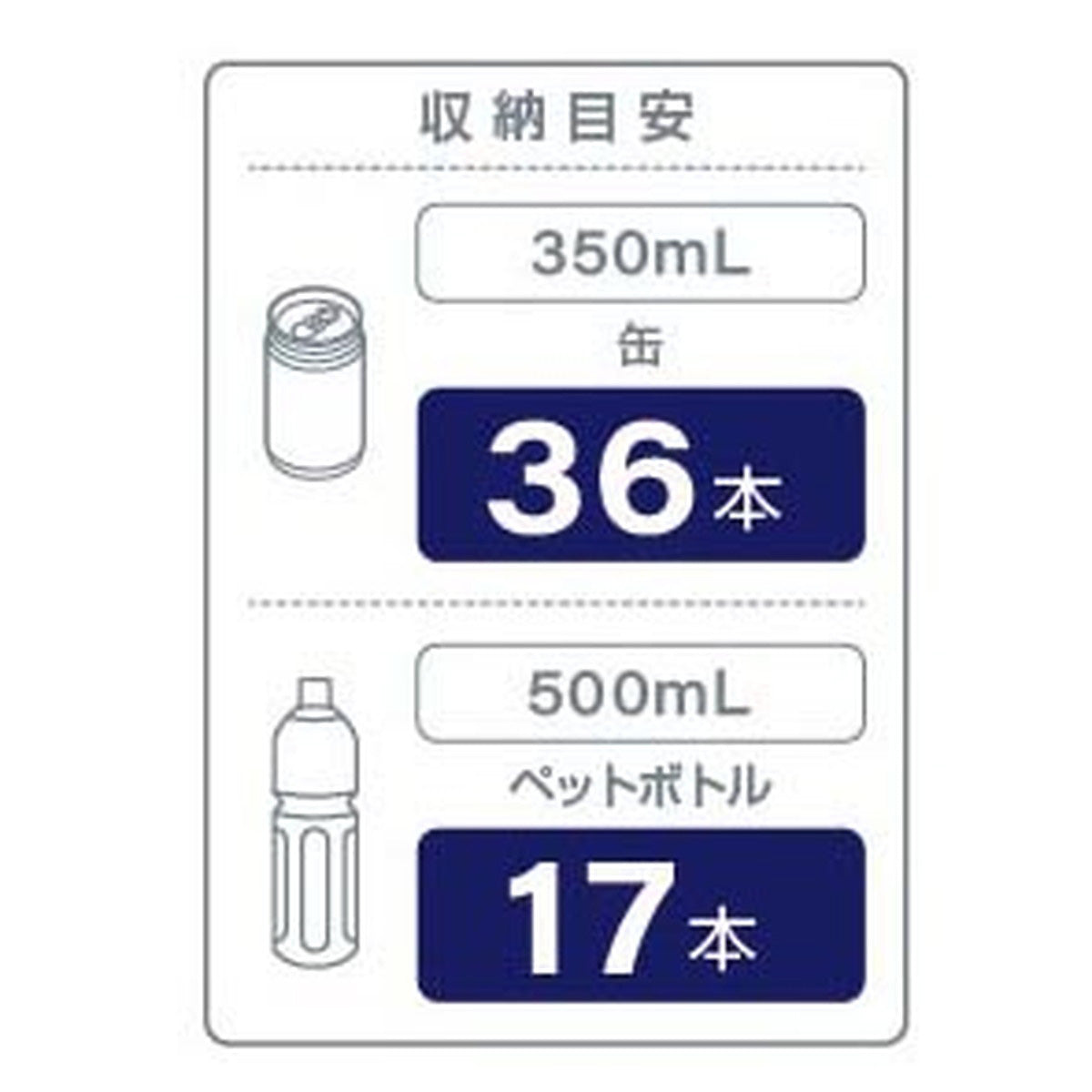 シエロクーラーボックス25(マットブルー) UE-95