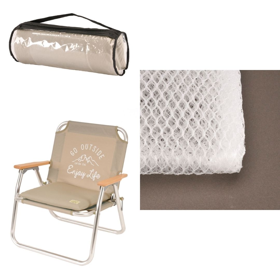 モンテ エアーカム 洗える高反発クッション(カーキ)