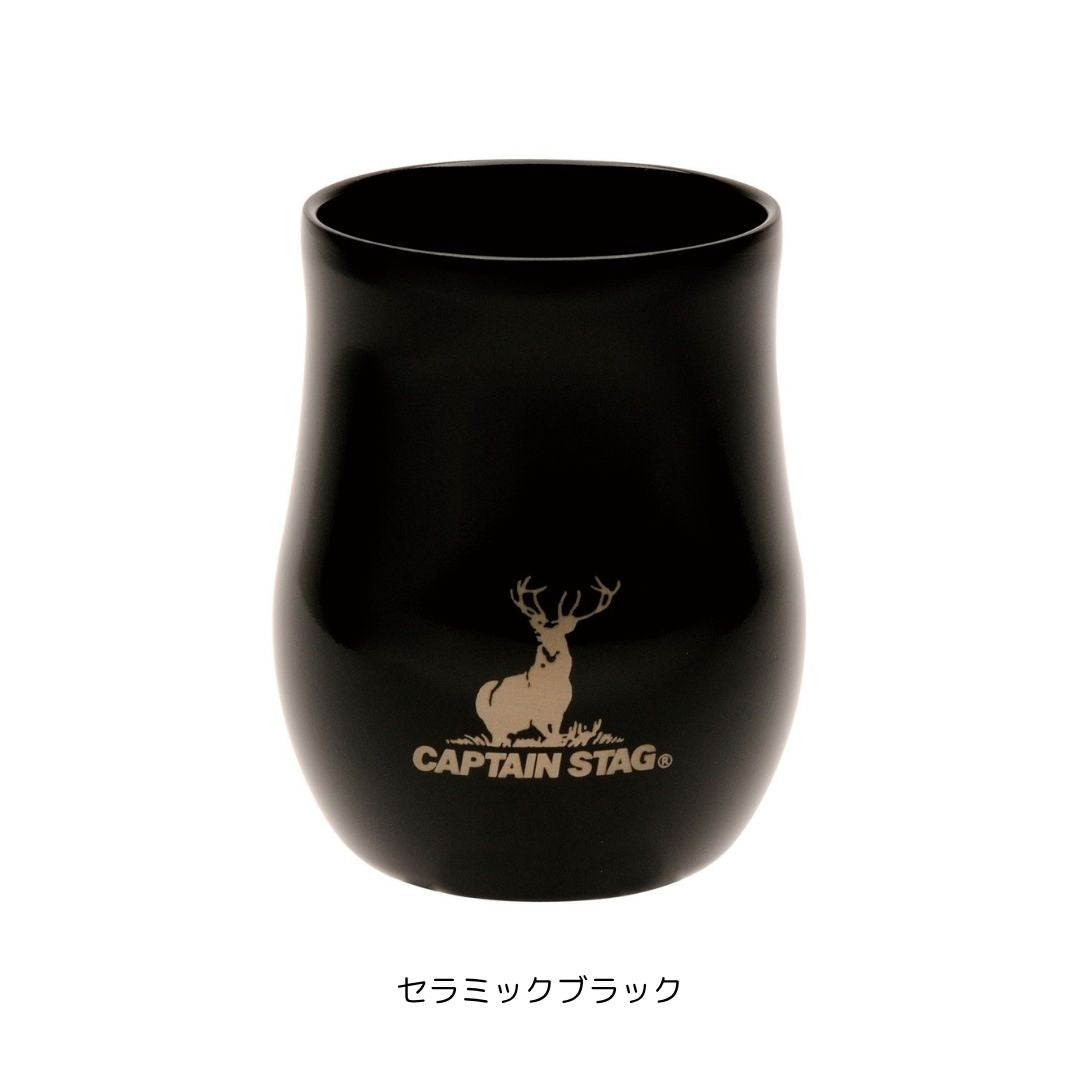 「香る」真空二重タンブラー240