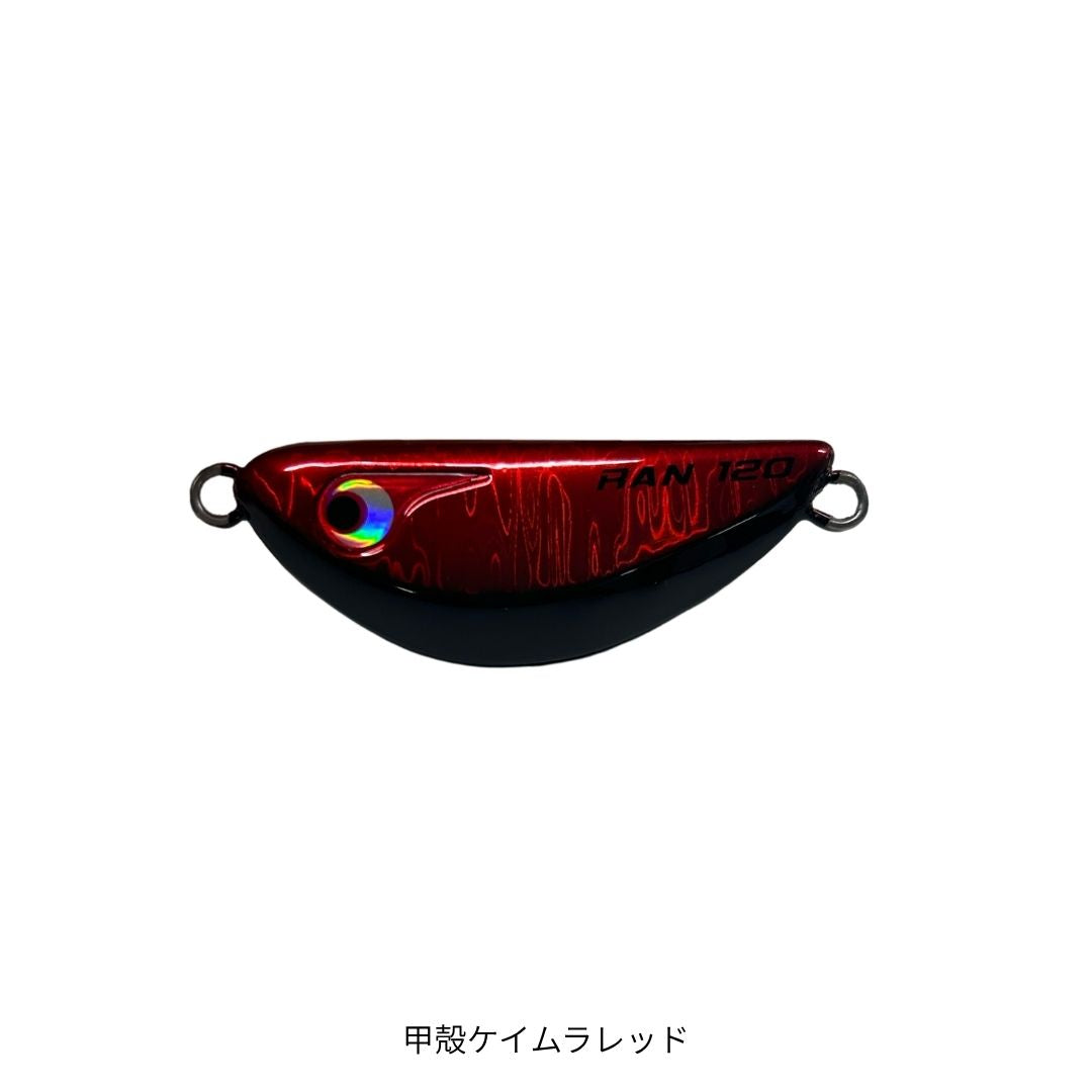 TGランマル 100g