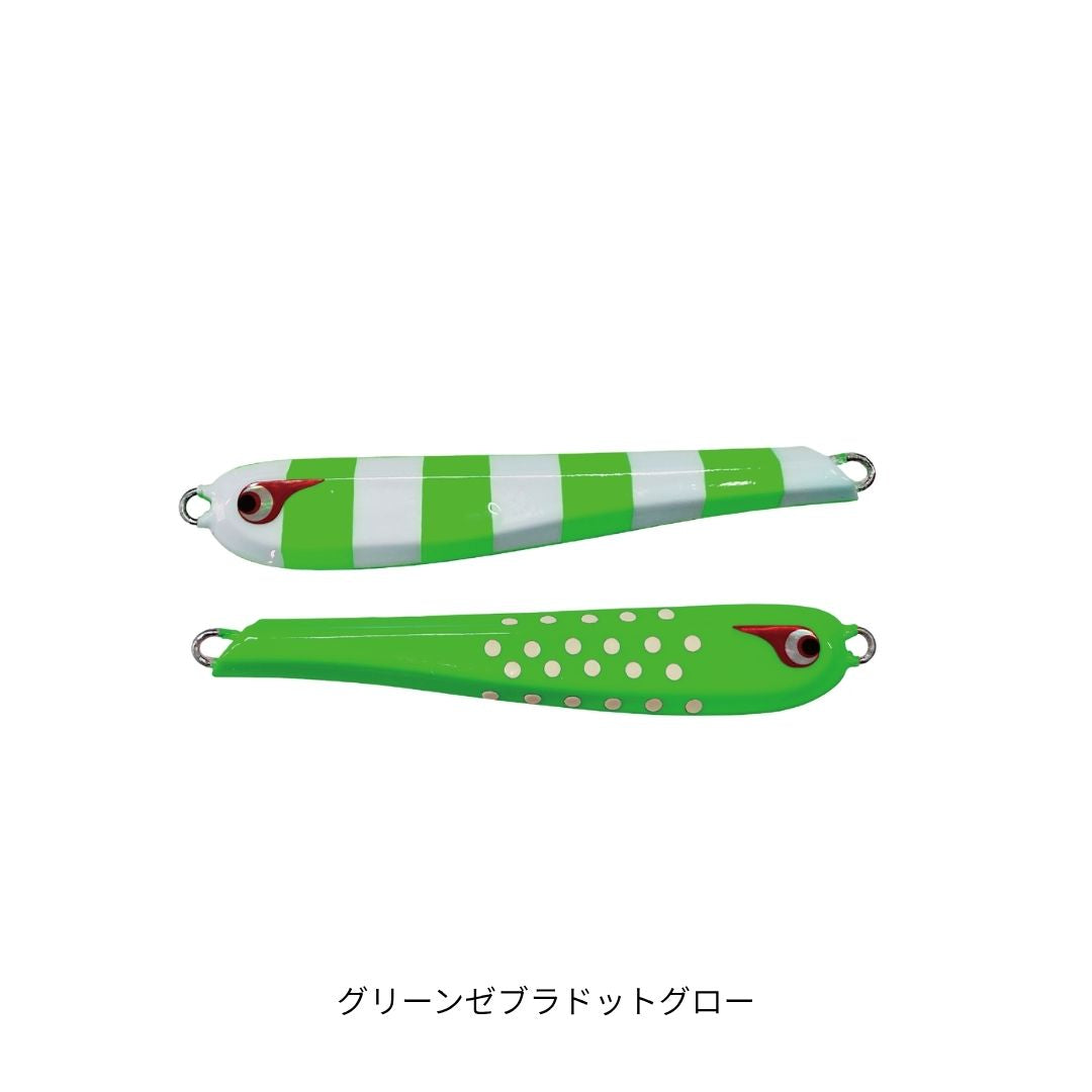 TG太閤ヒデヨシ 250g