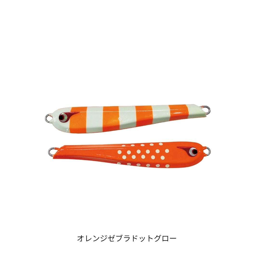 TG太閤ヒデヨシ 200g