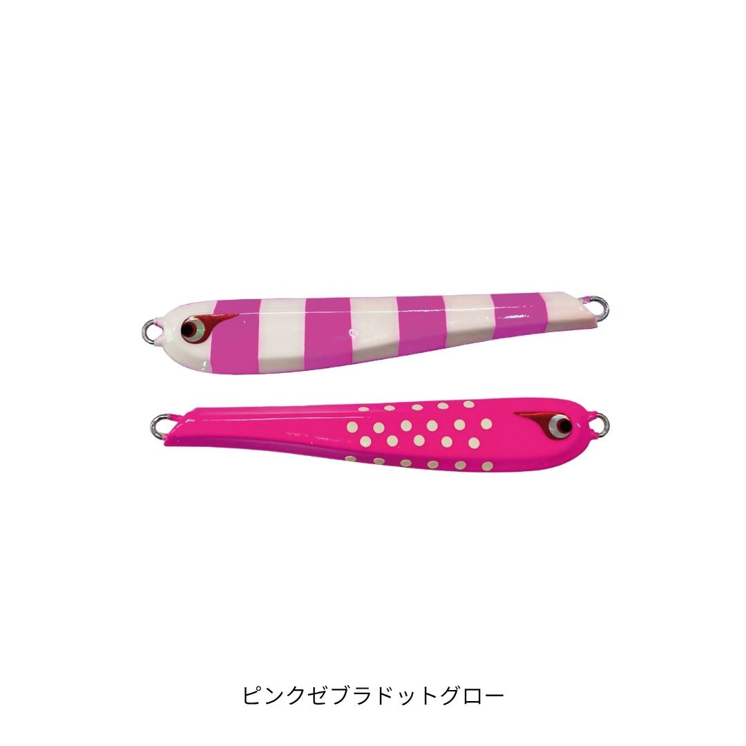 TG太閤ヒデヨシ 300g