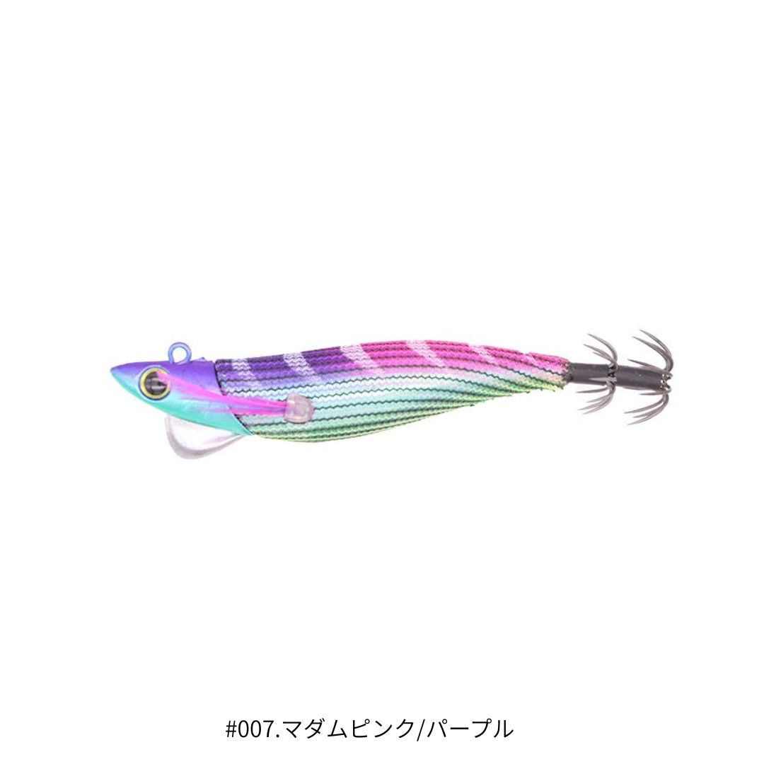 カチッとエギ ローハイド紫煙 2.5号-20g