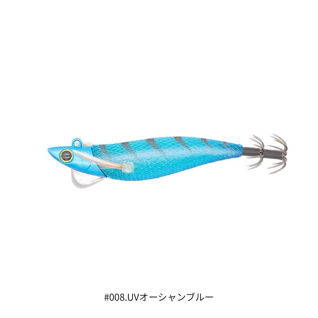 カチッとエギ ローハイド紫煙 2.5号-20g
