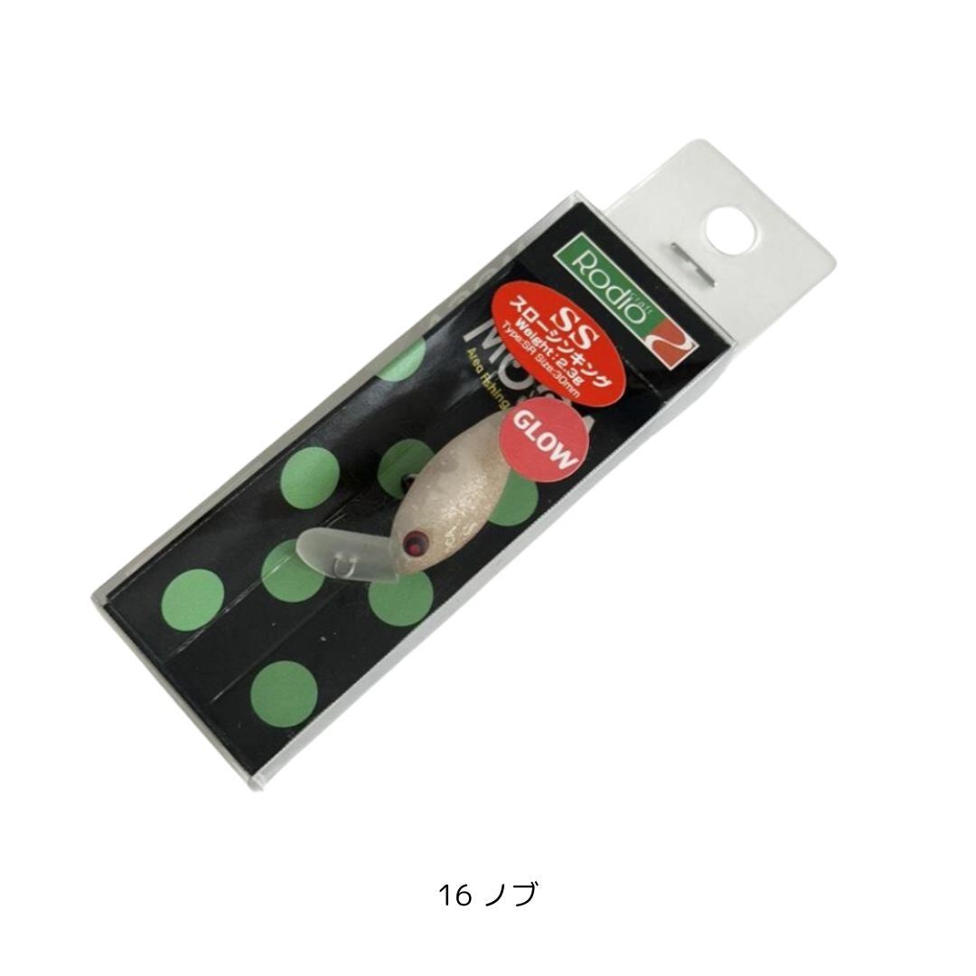 モカSR SS 2フック