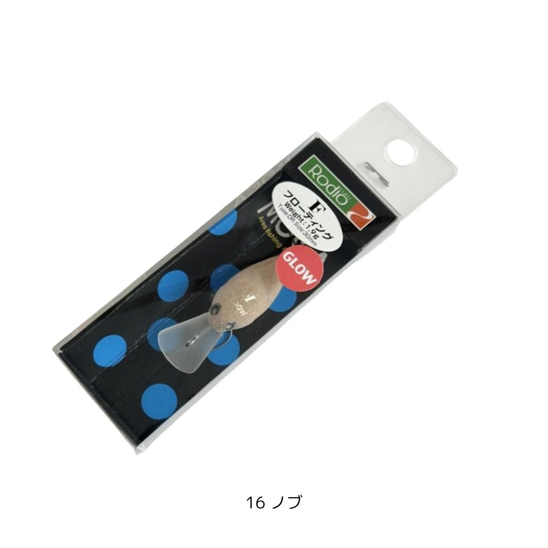 モカDR F 2フック