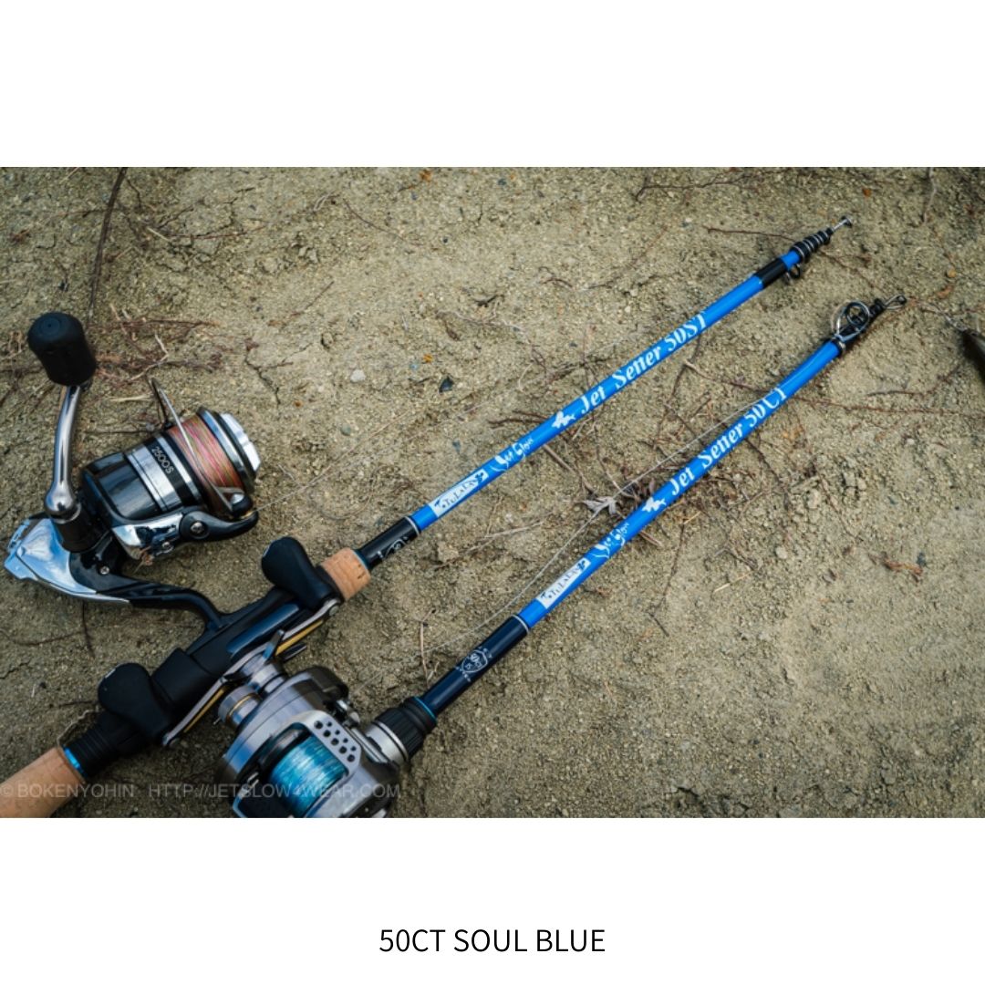 ジェットセッター SOUL BLUE