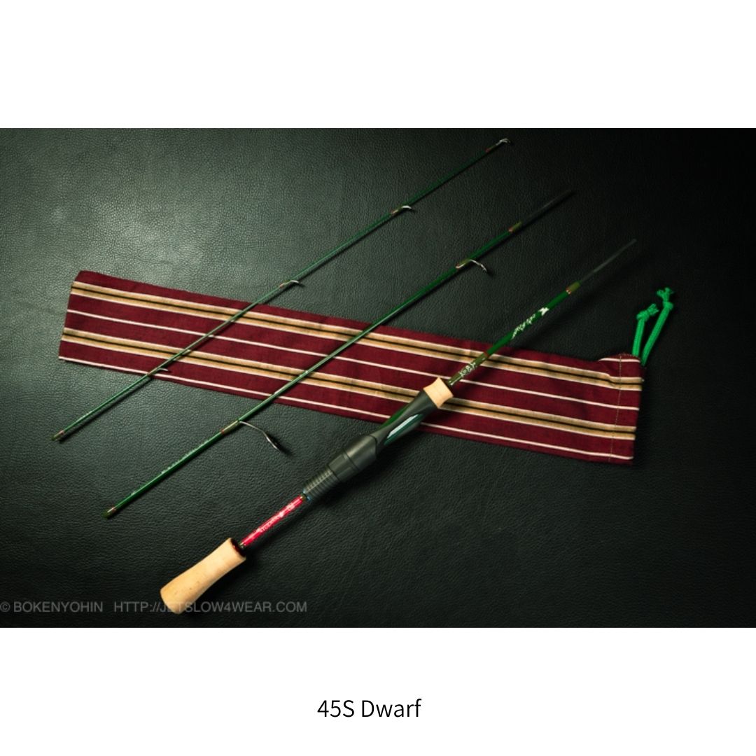 ジェットセッター 45S Dwarf