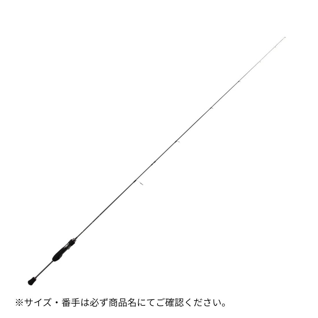 鯵道5G