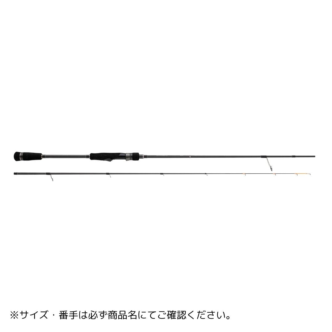 エギゾースト5G
