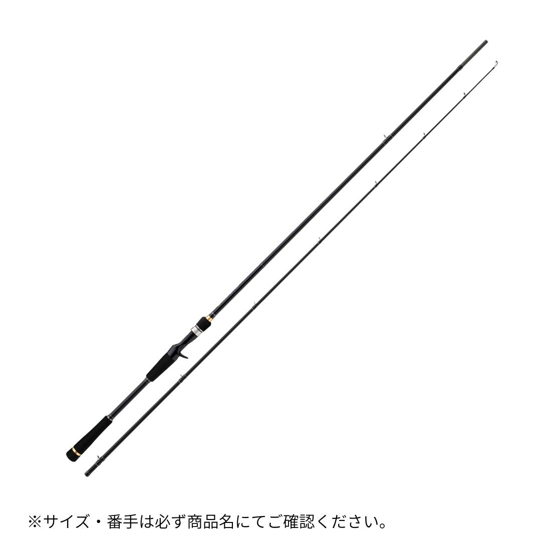 ロックライバー1G ハードロックモデル
