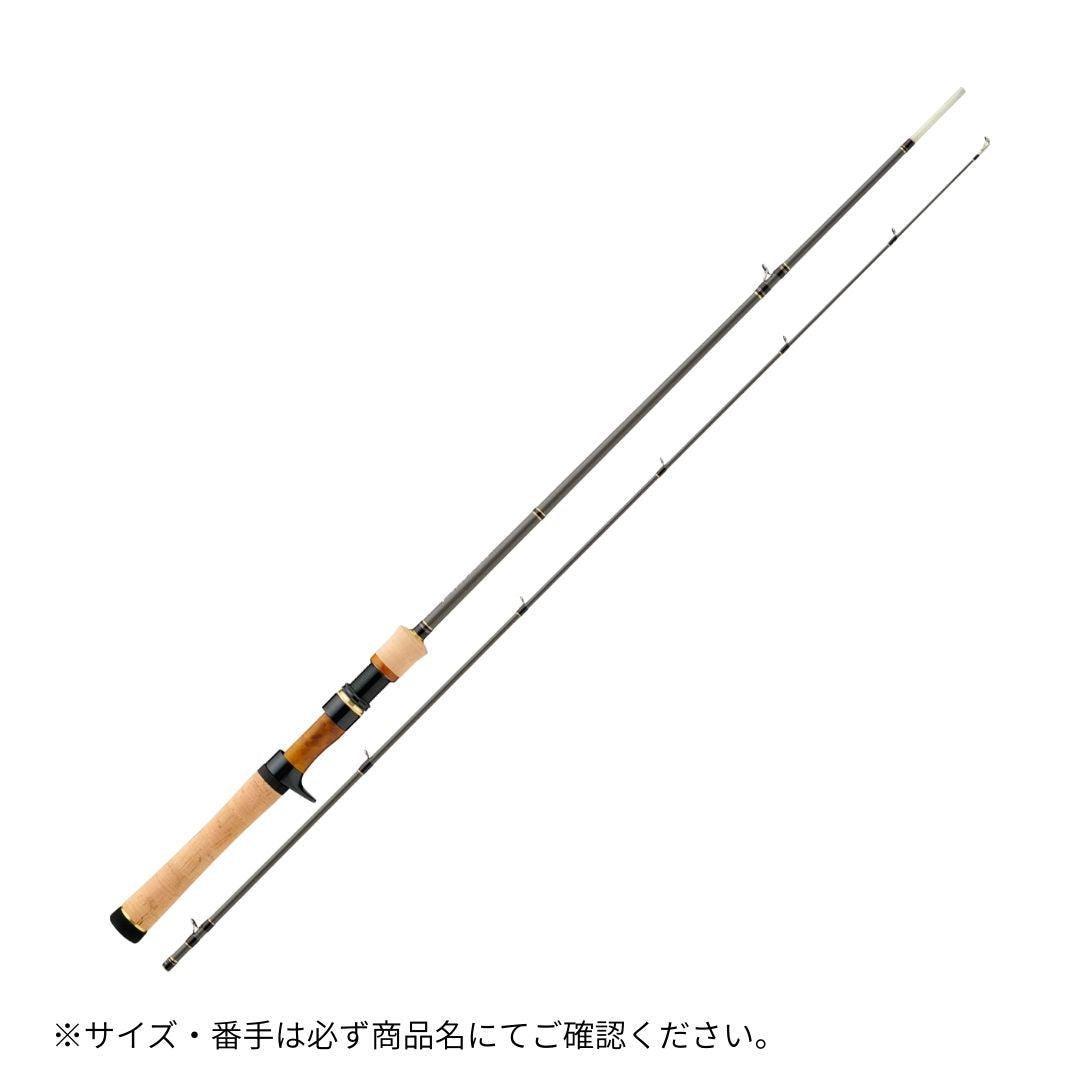 新ファインテール ストリームグラスロッド