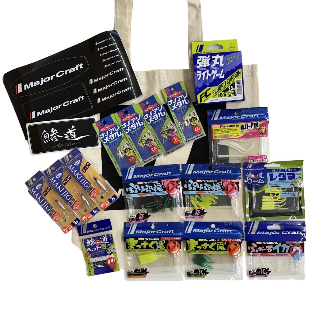 2025福袋ライトゲームセット