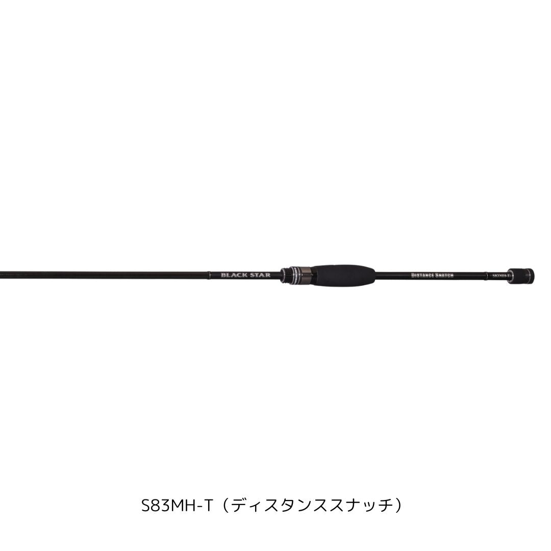 ブラックスター