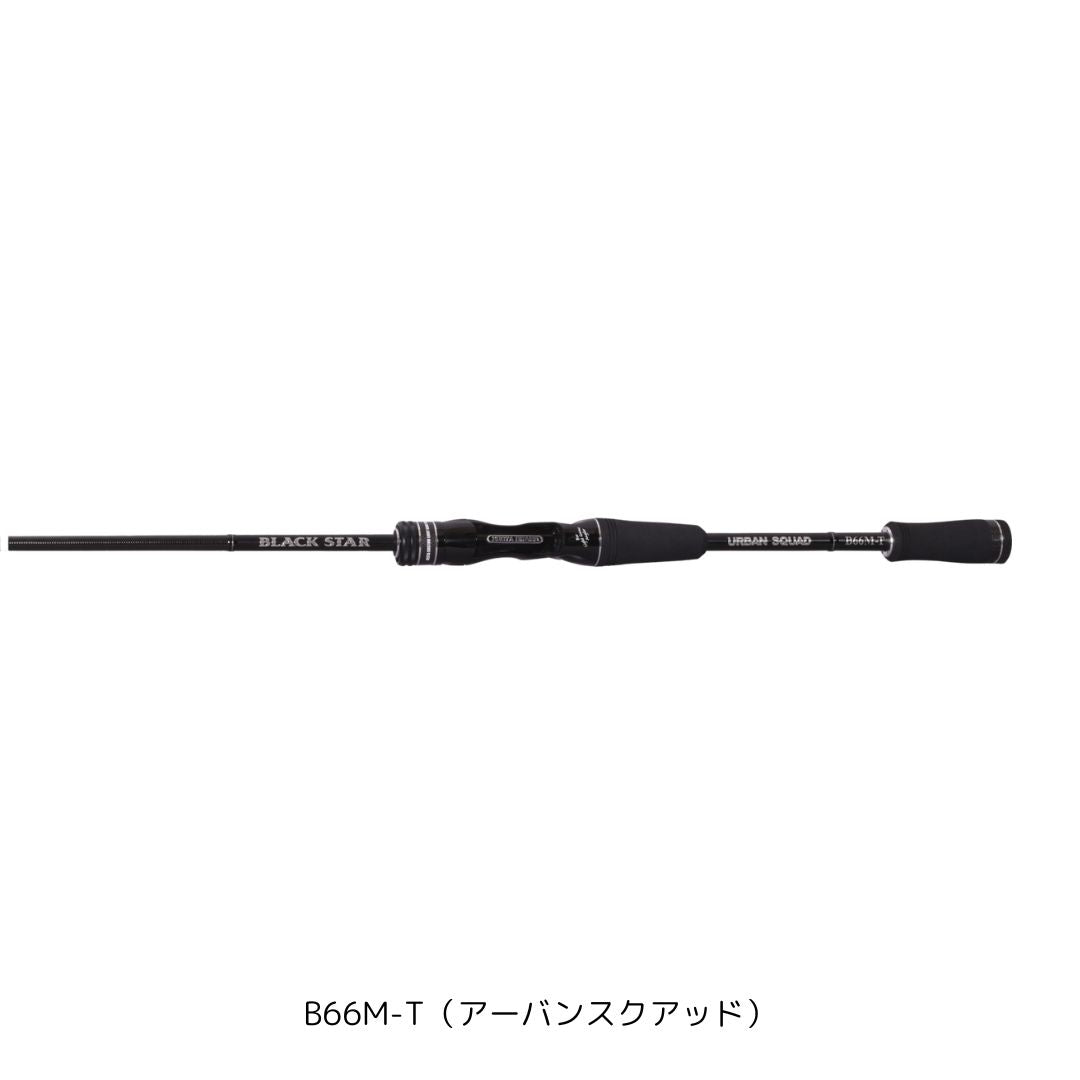 ブラックスター