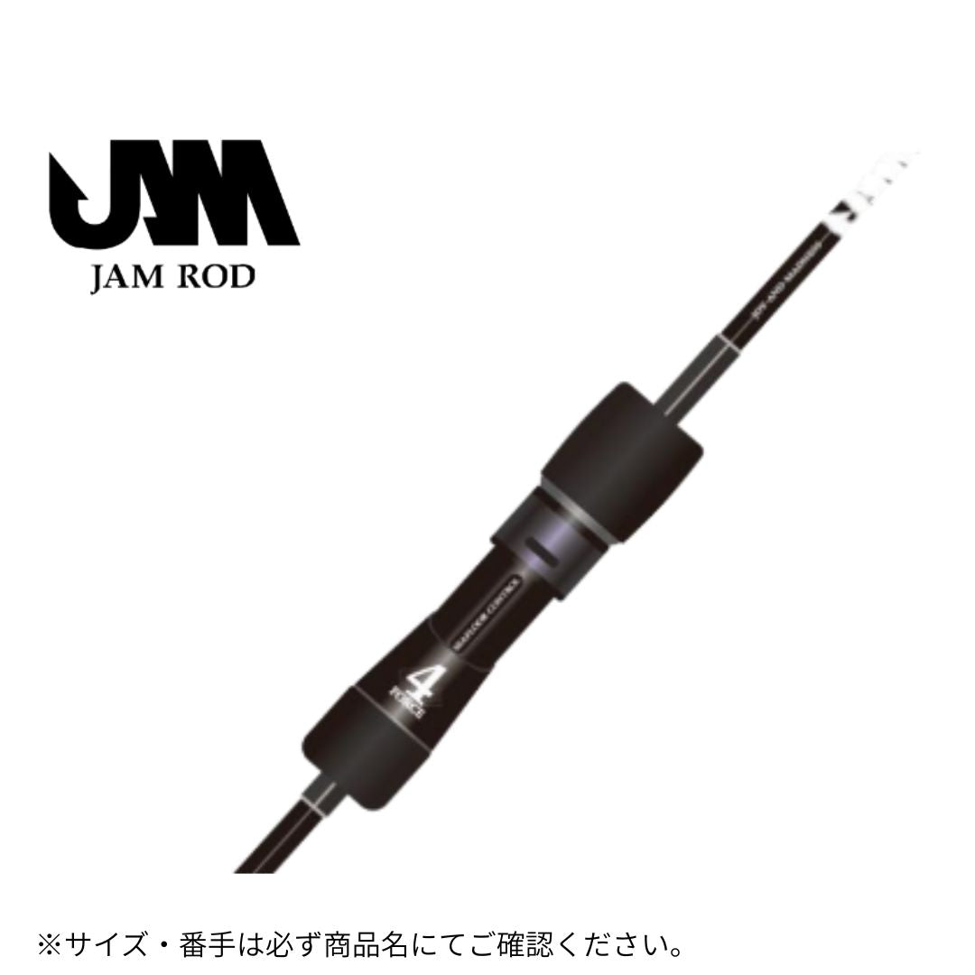 JAM ROD