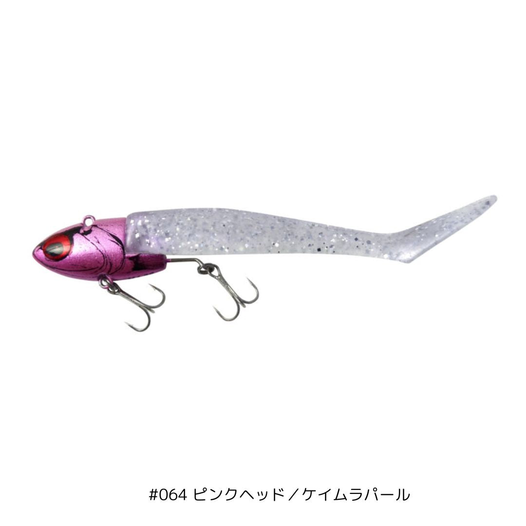 VJ-36 バイブレーションジグヘッド