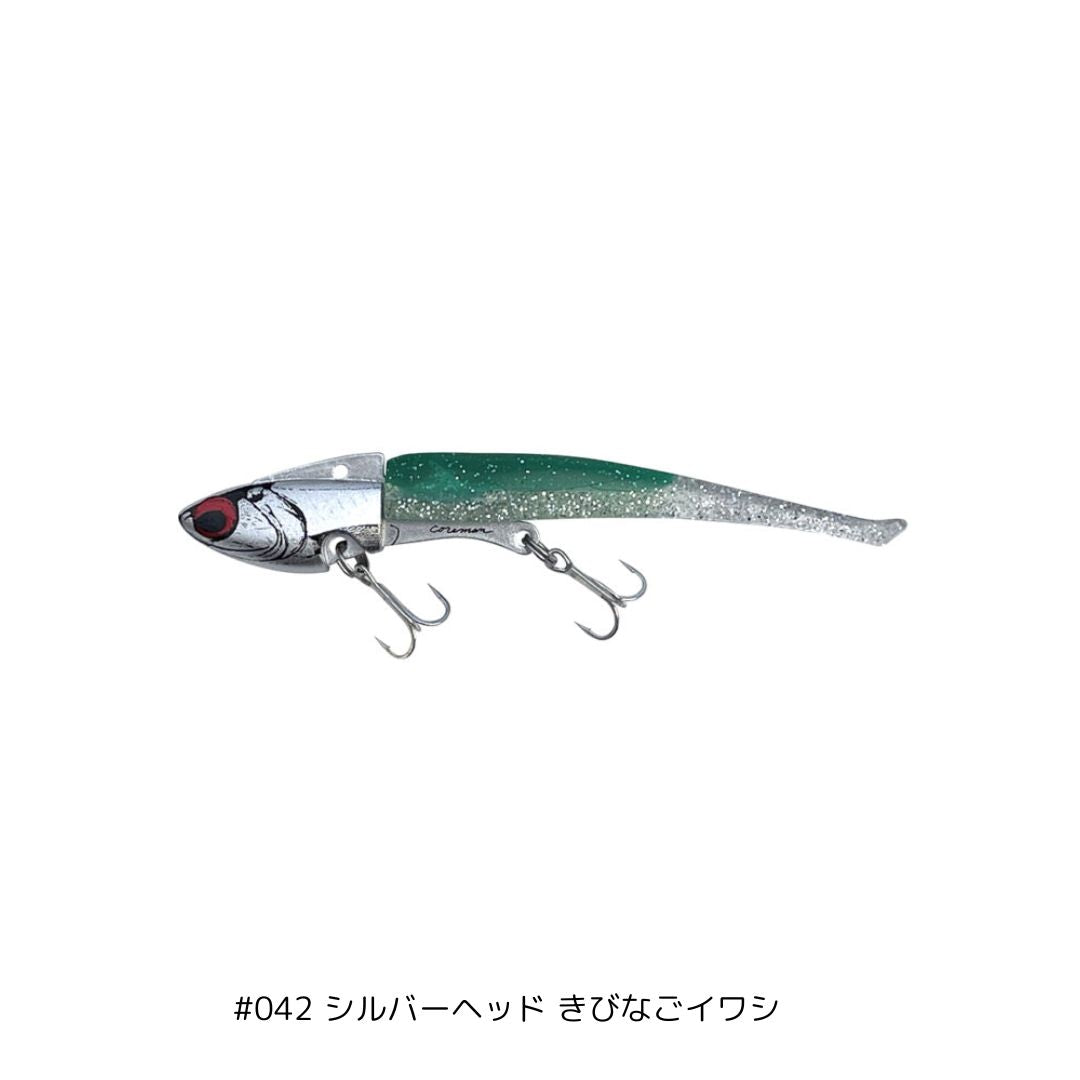 IJ-16 IRONJIGHEAD