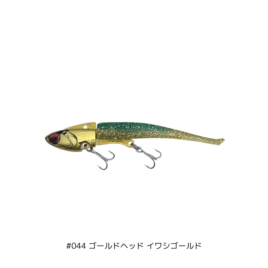 IJ-16 IRONJIGHEAD