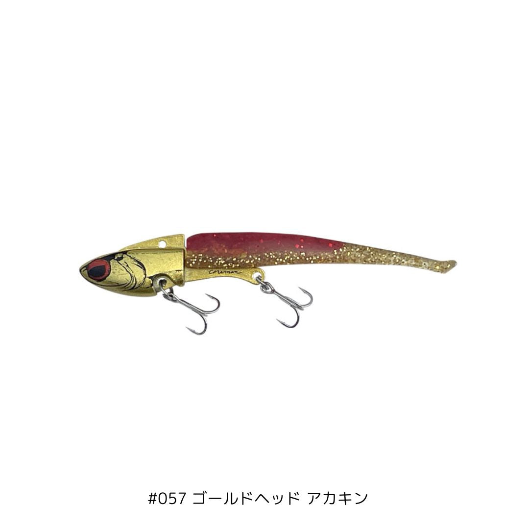 IJ-16 IRONJIGHEAD